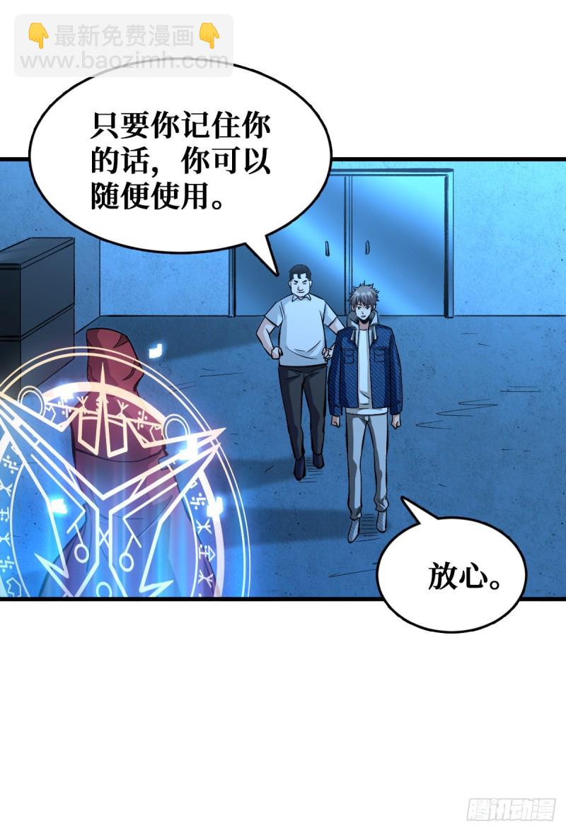 挑战场再开6