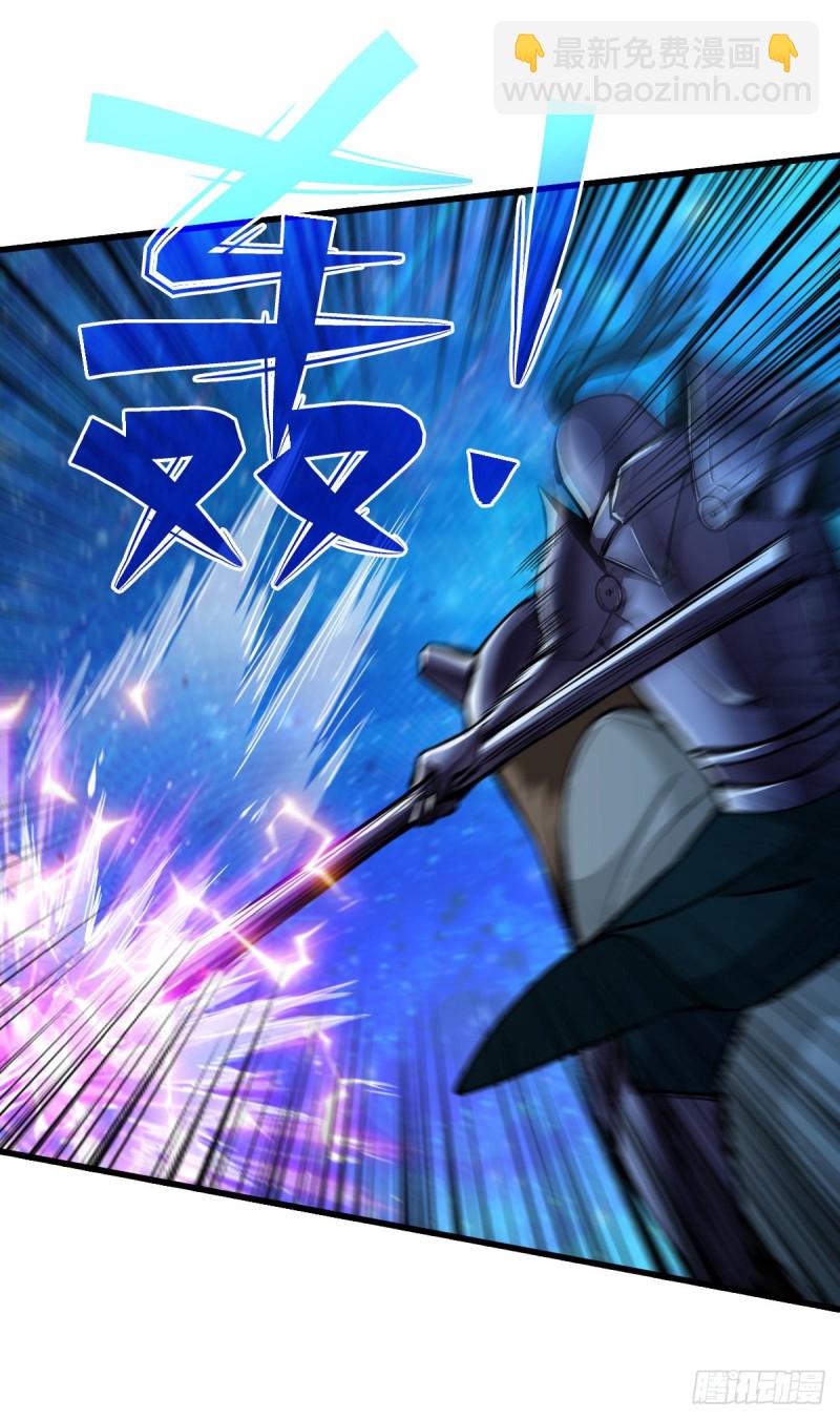 苦战20