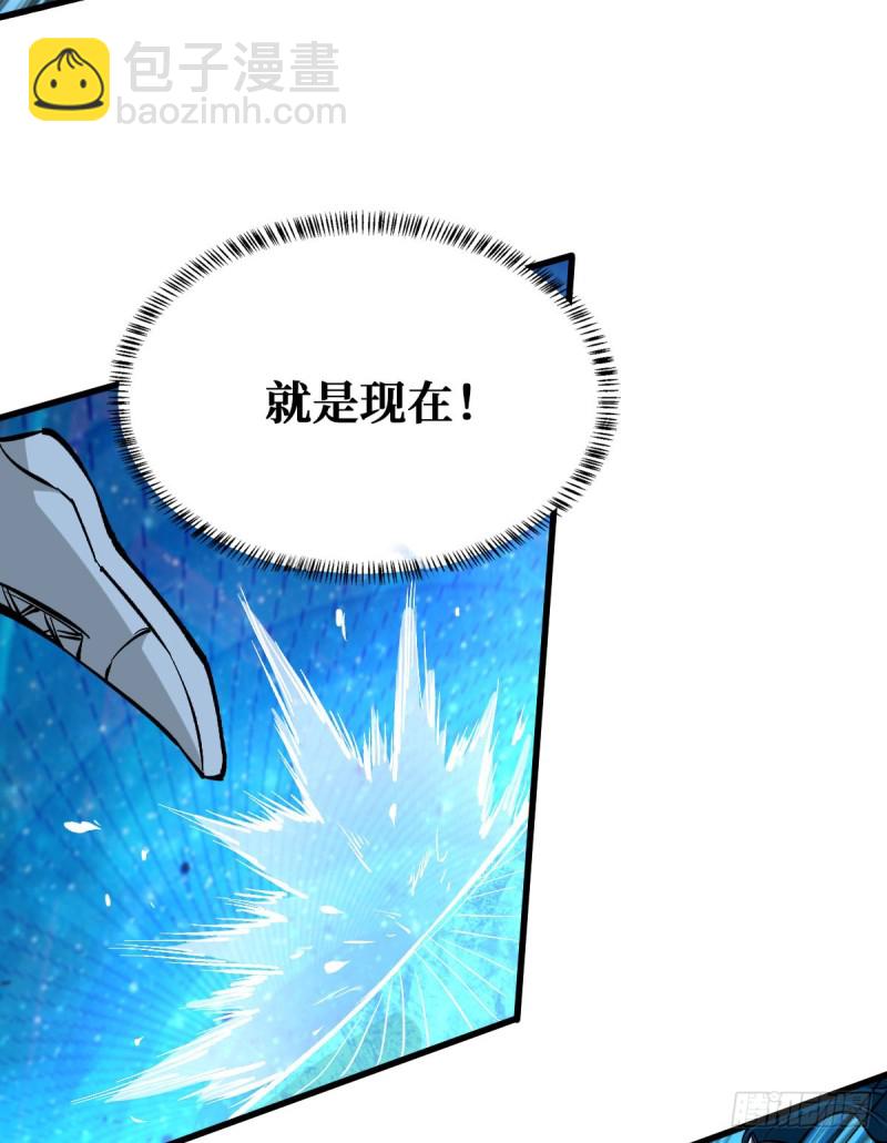苦战40