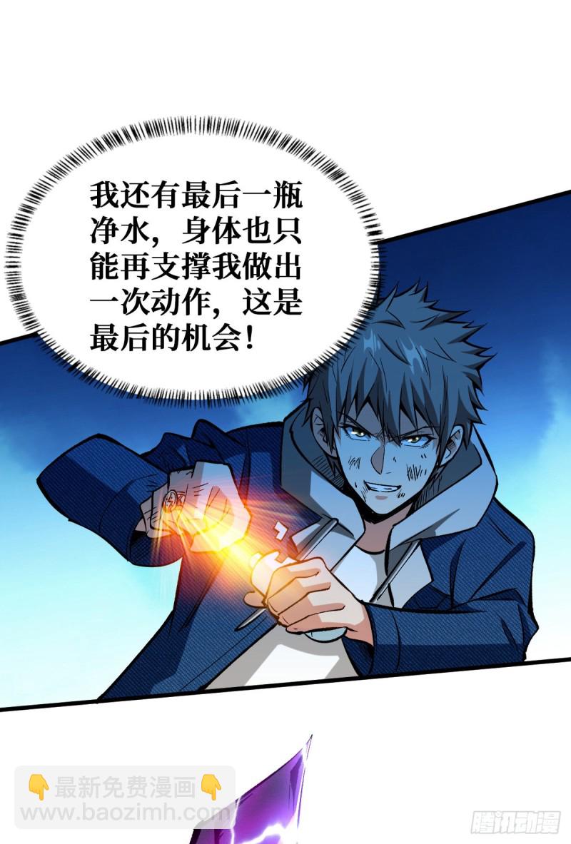 工匠异能进阶！1