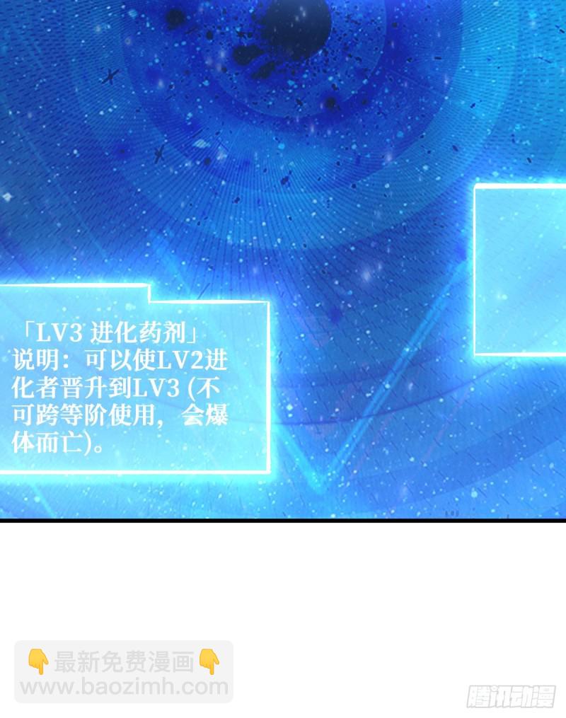 工匠异能进阶！13