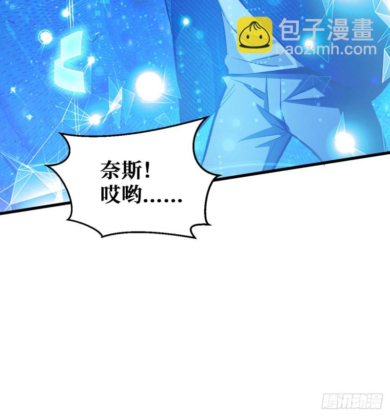 工匠异能进阶！17