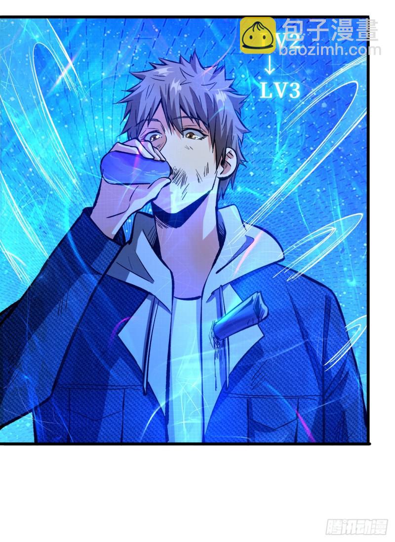 工匠异能进阶！18