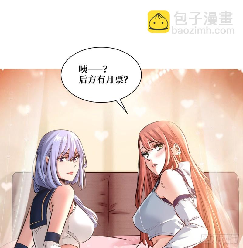 工匠异能进阶！39