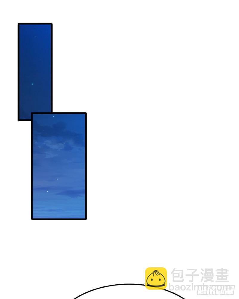 全员装备提升33