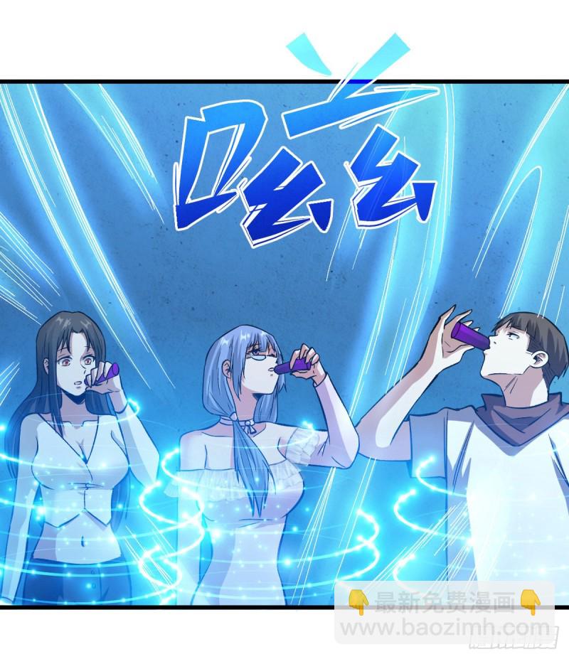 全员装备提升37