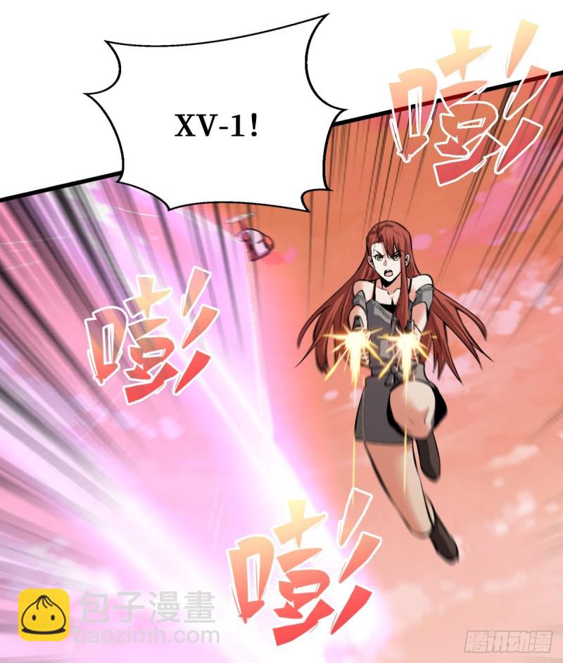 不用我出手42