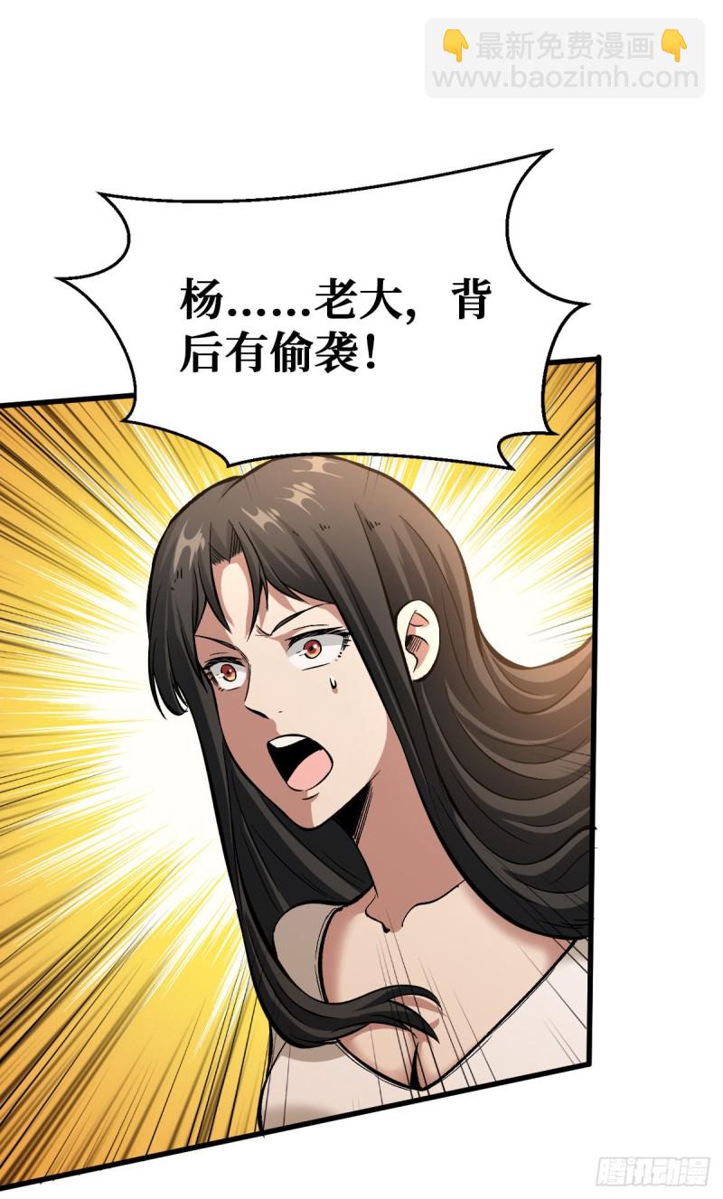 压制4阶1
