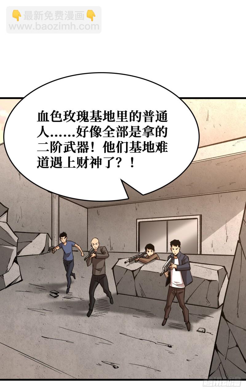 压制4阶10
