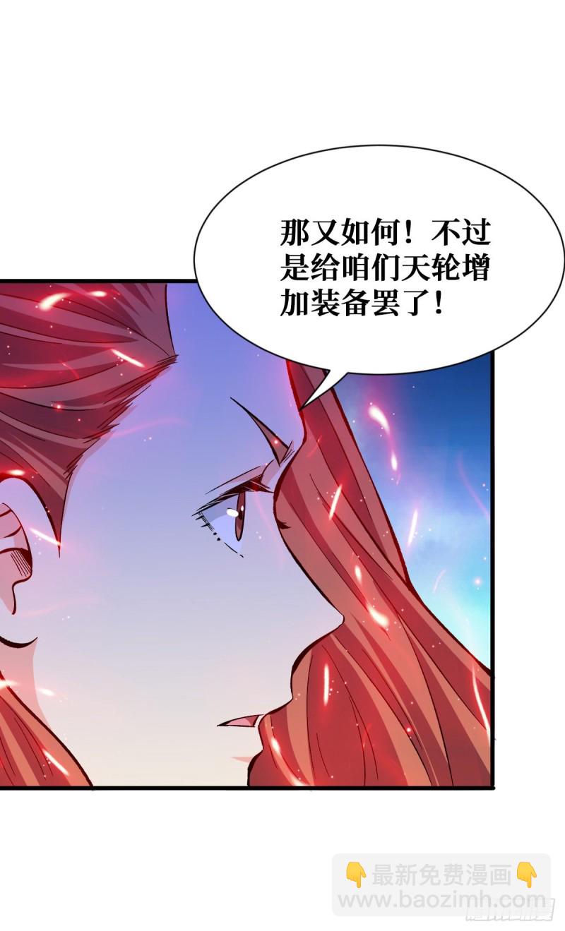 压制4阶11