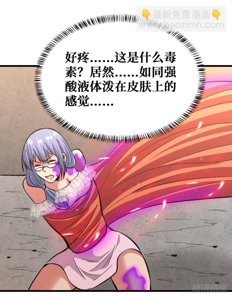 压制4阶16