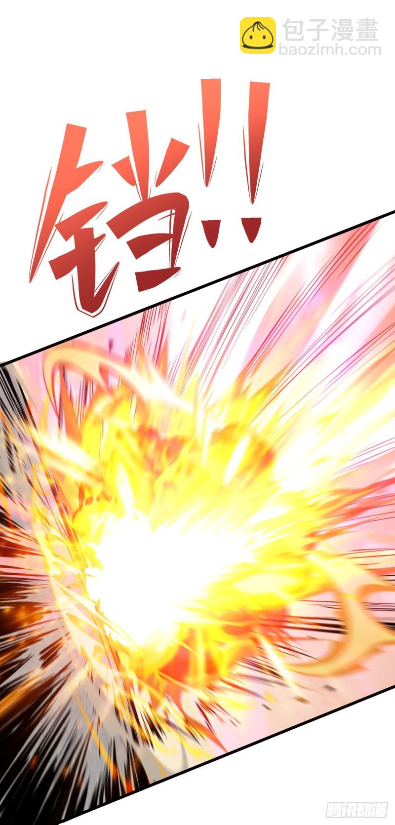 压制4阶3