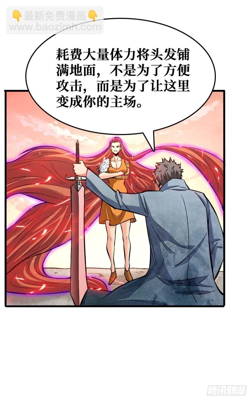 压制4阶31