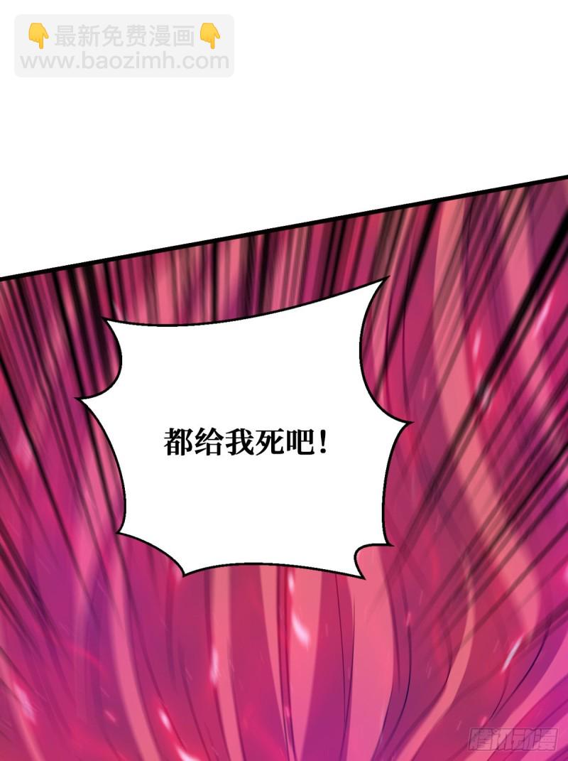 压制4阶35