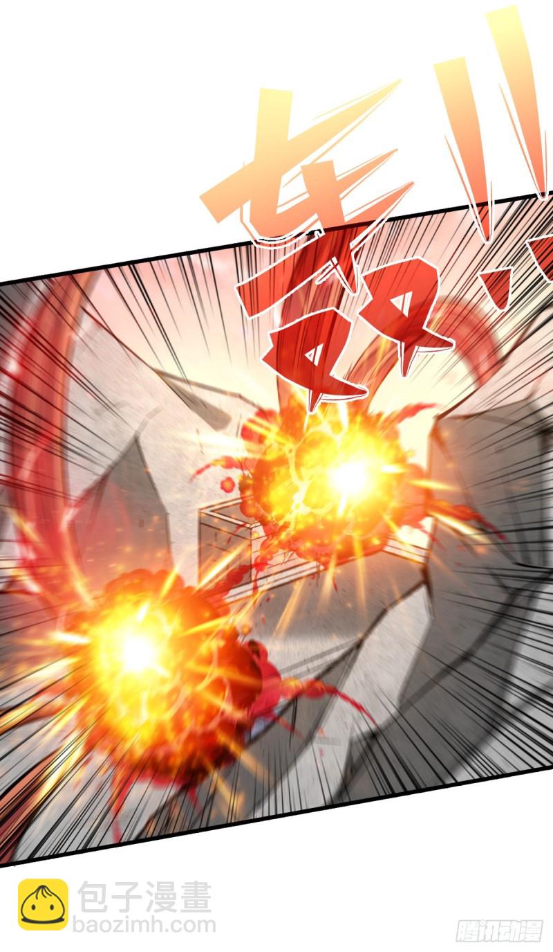 压制4阶37