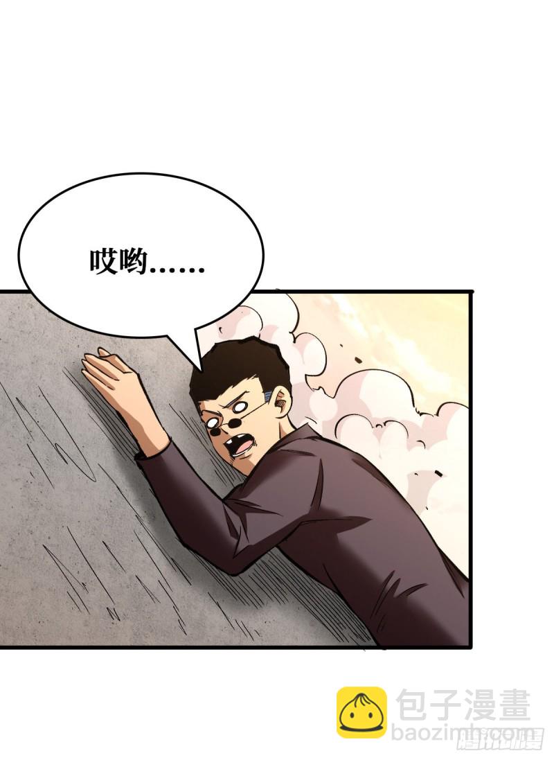 相互利用13