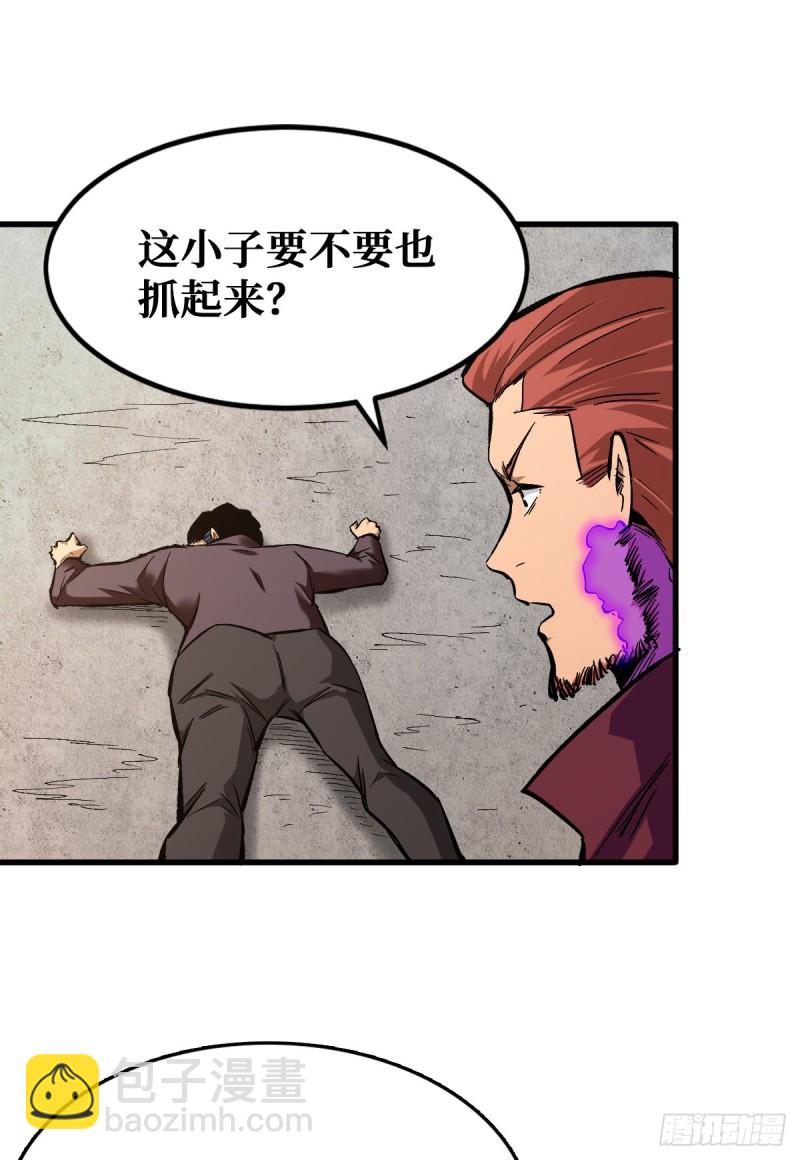 相互利用14
