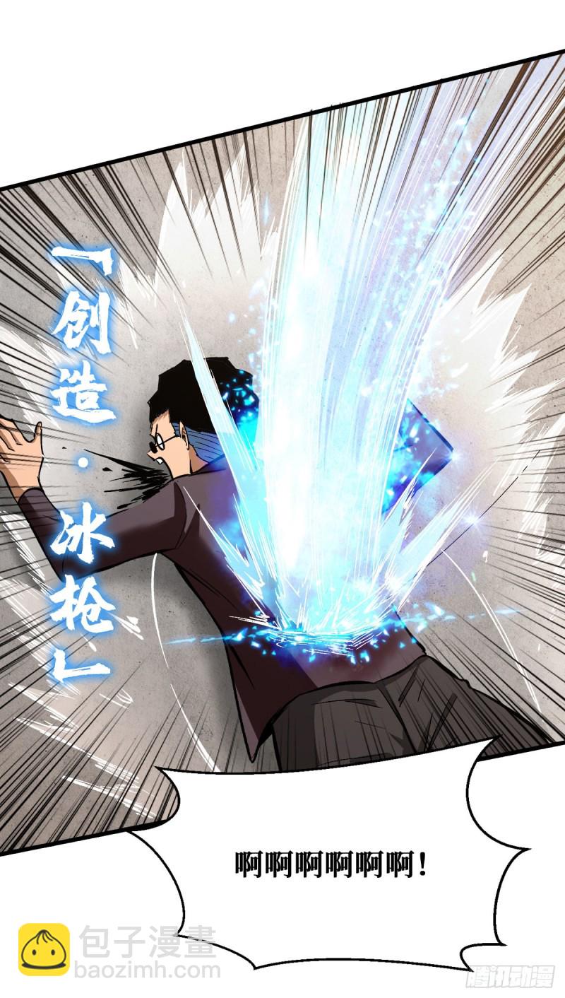 相互利用16