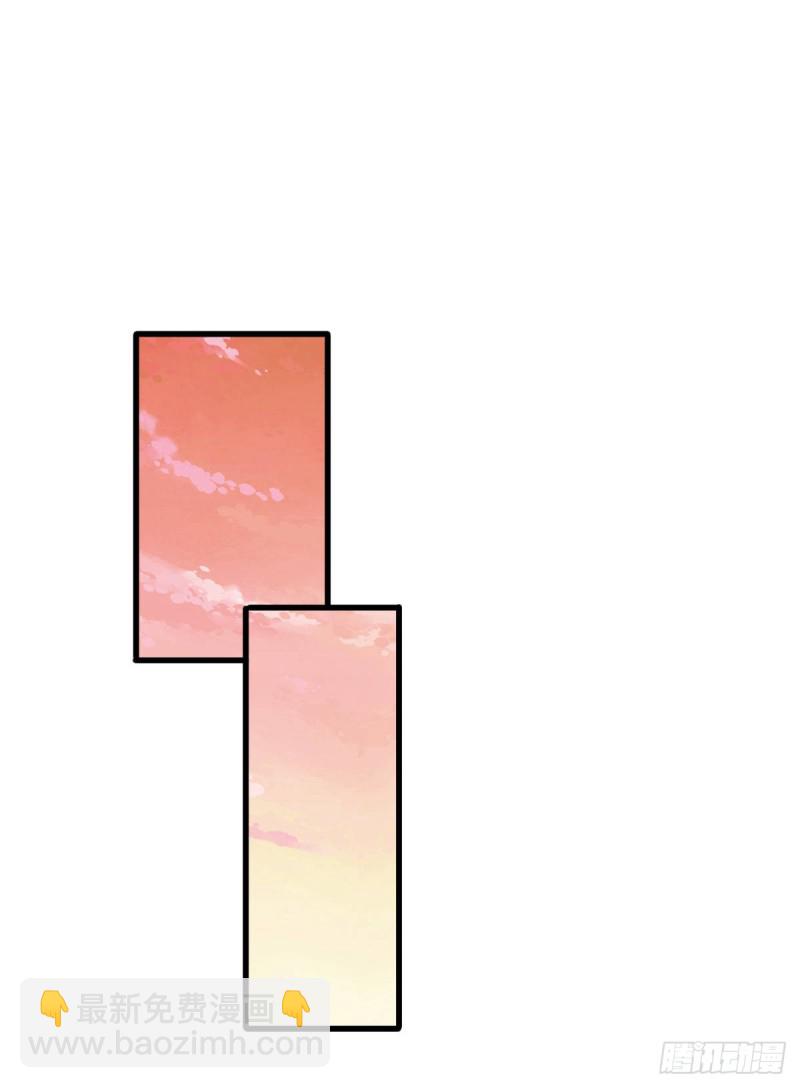 相互利用17