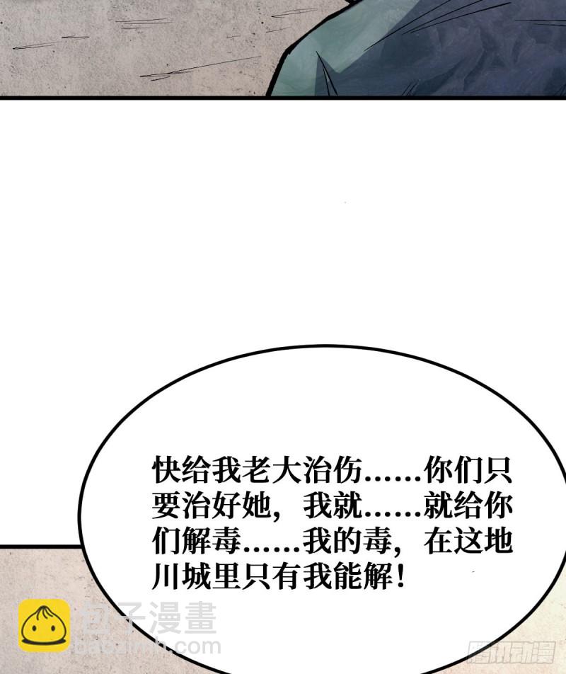 相互利用21
