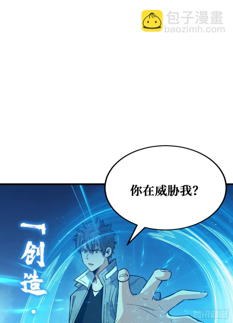 相互利用25