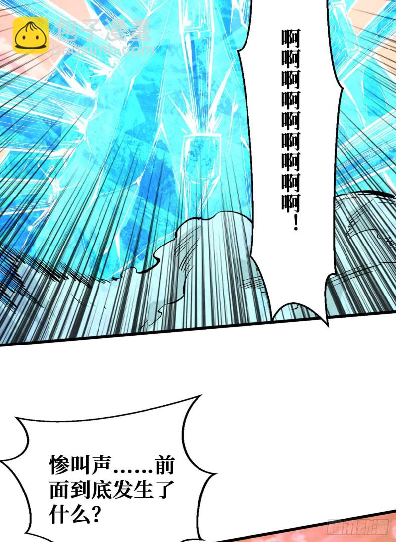 相互利用3