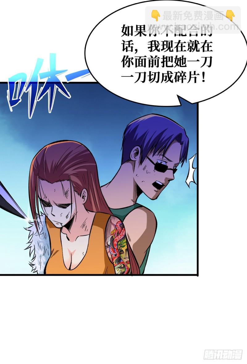 相互利用31