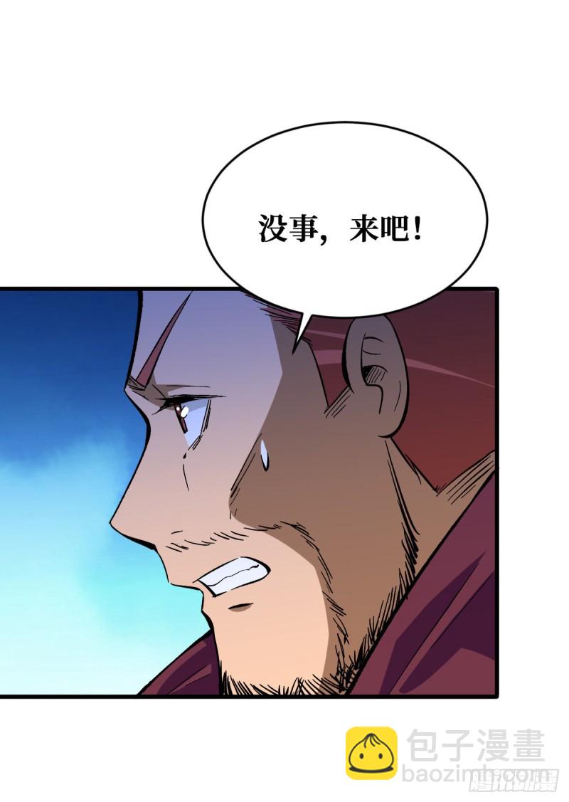相互利用39