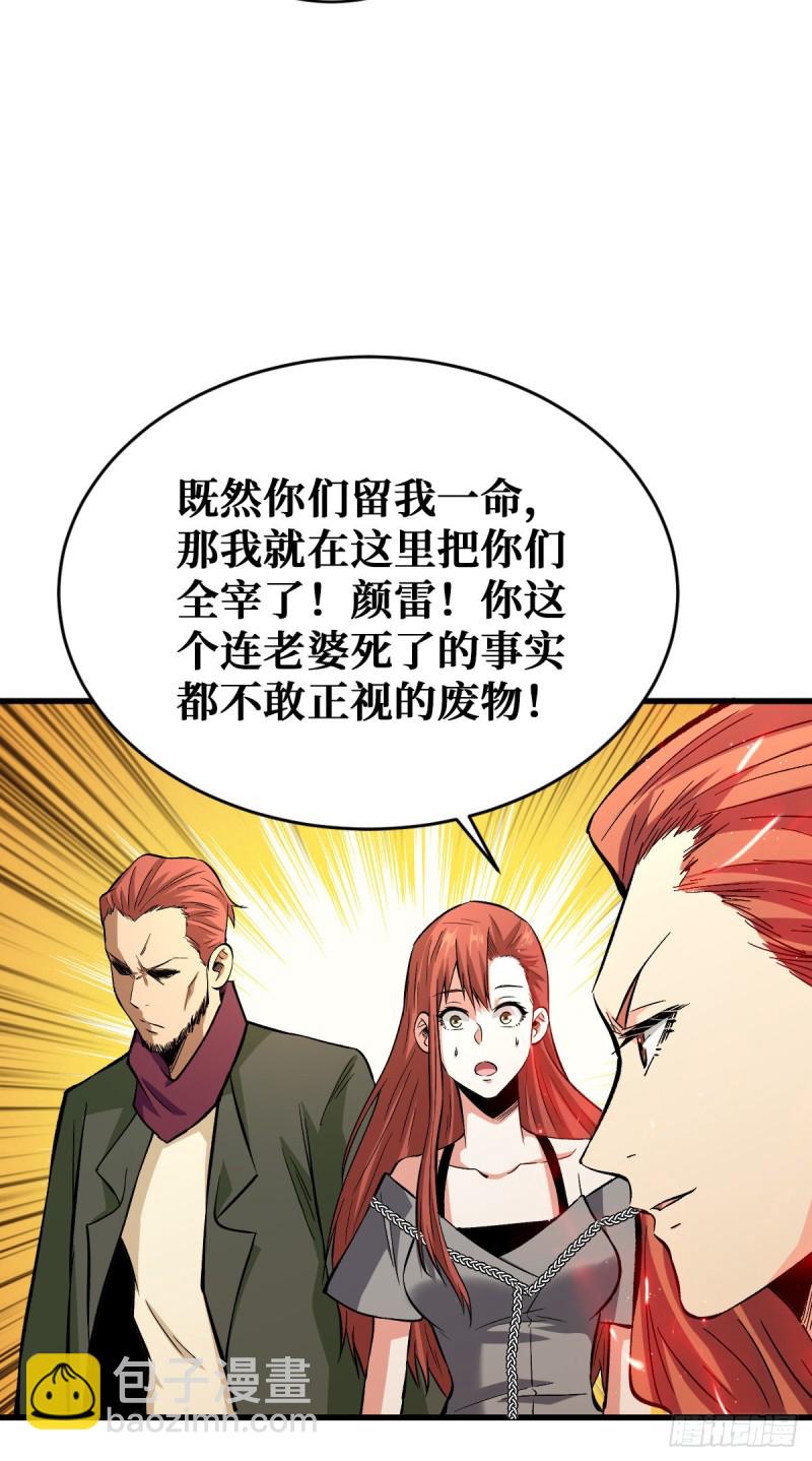 疗伤24