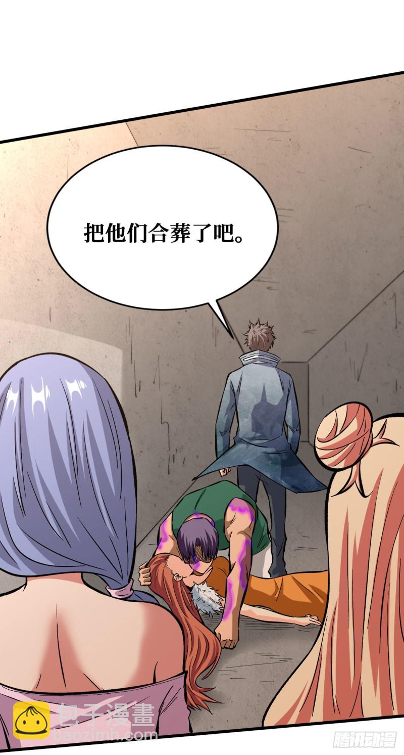 老妈24