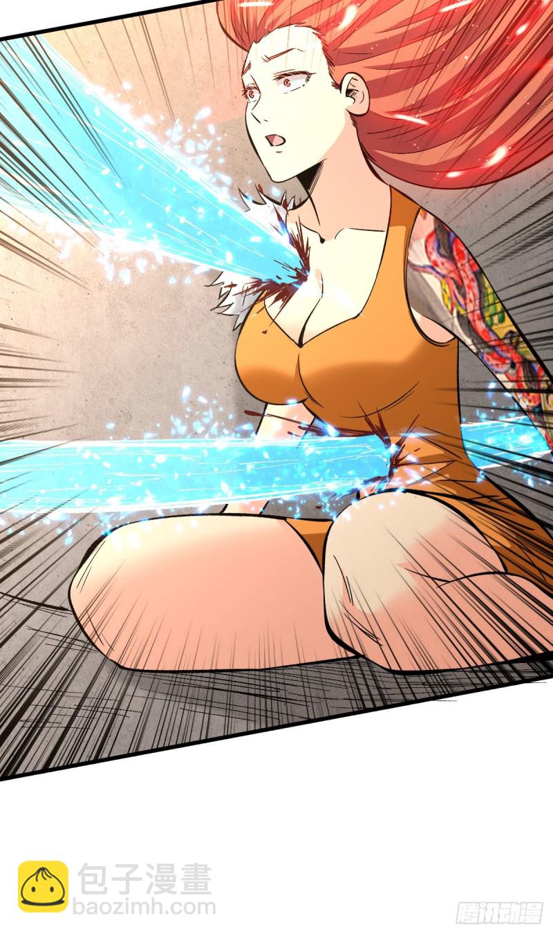 老妈8