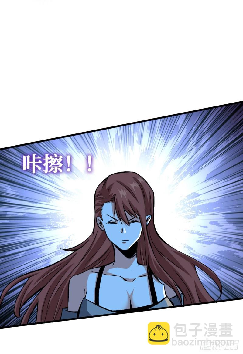 人民公园14