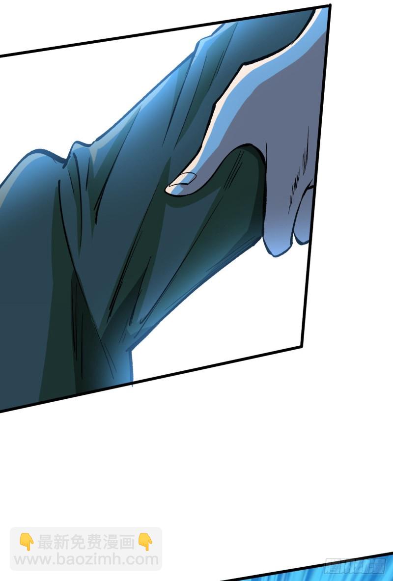 人民公园19