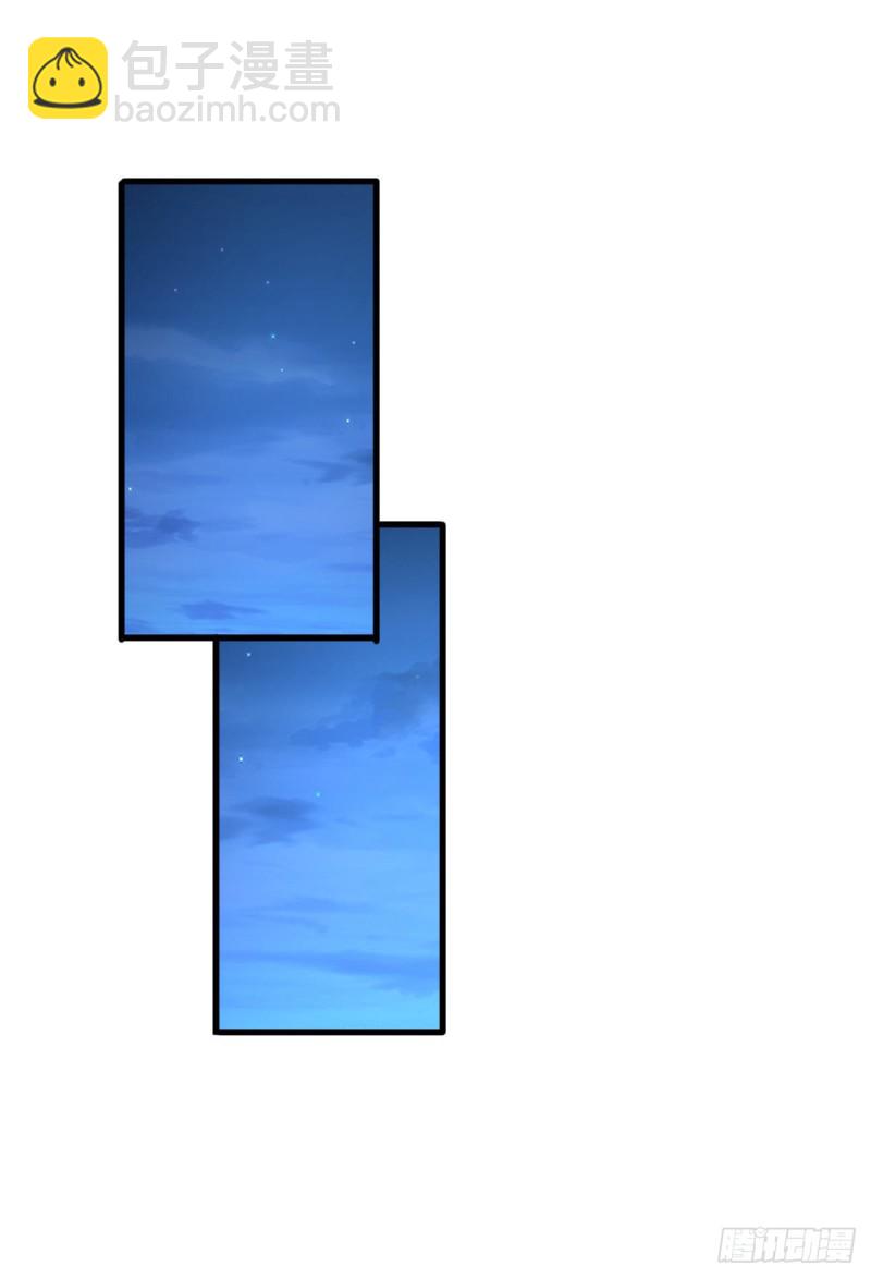人民公园34