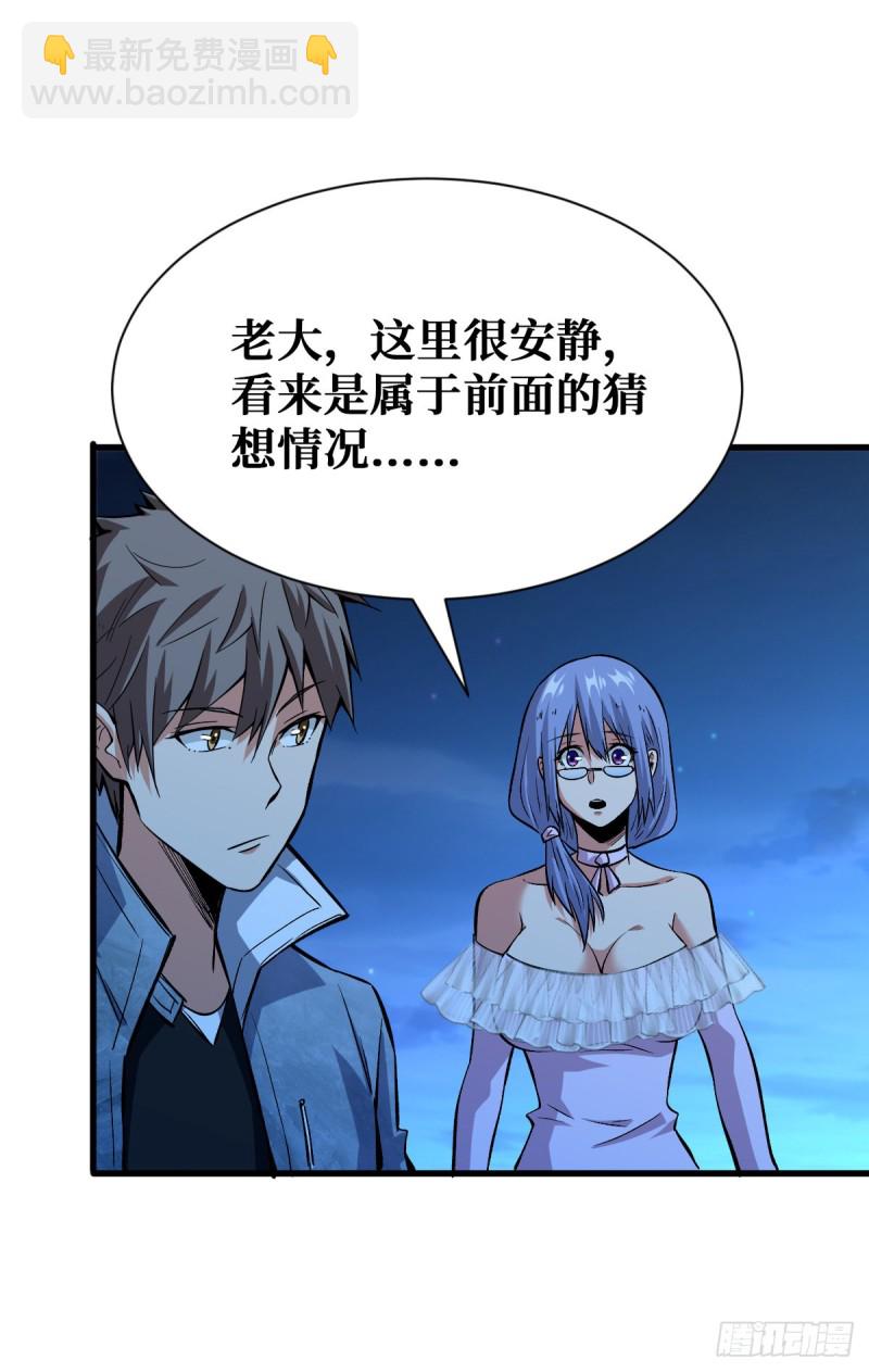 赤链蛇16