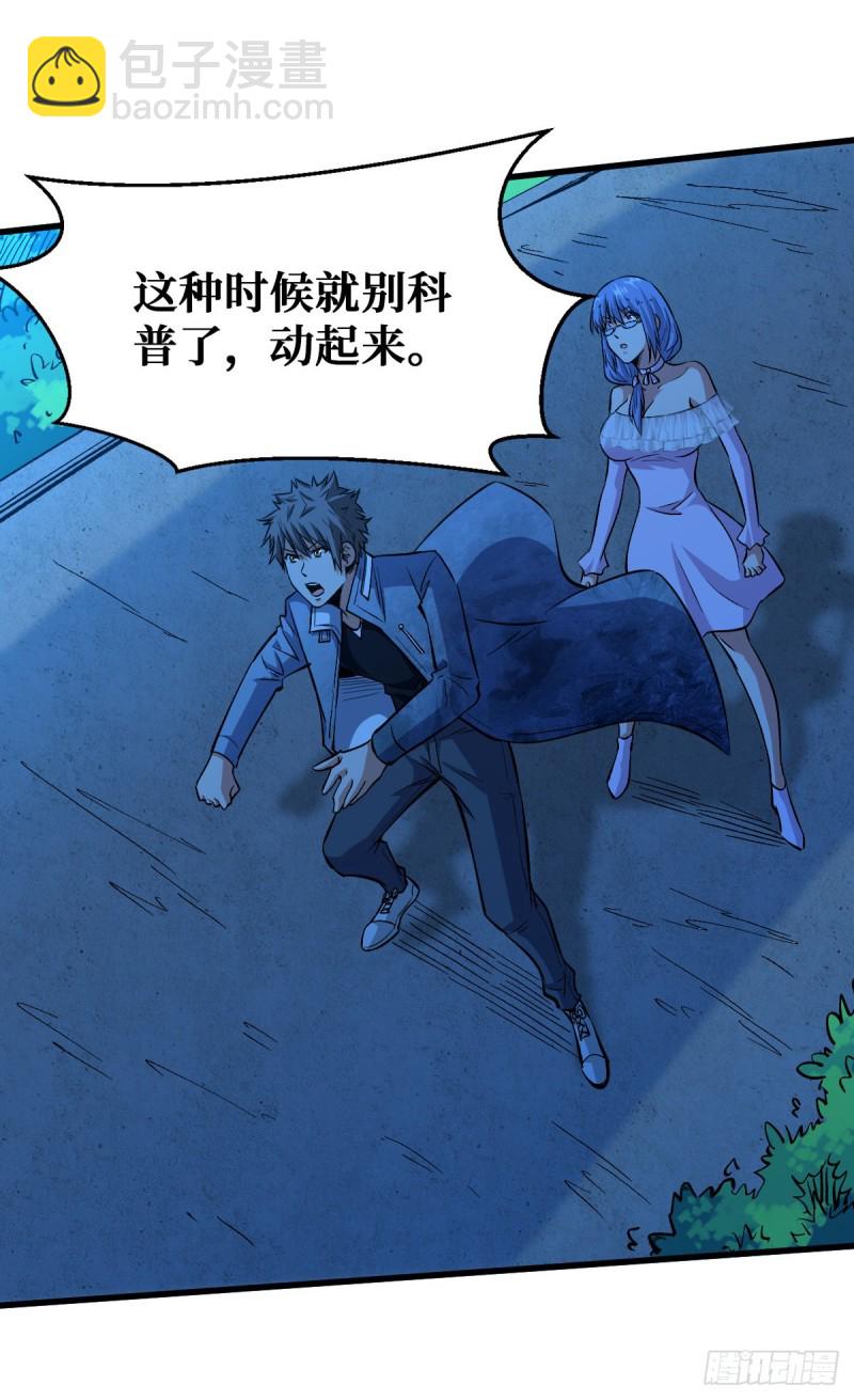 赤链蛇23
