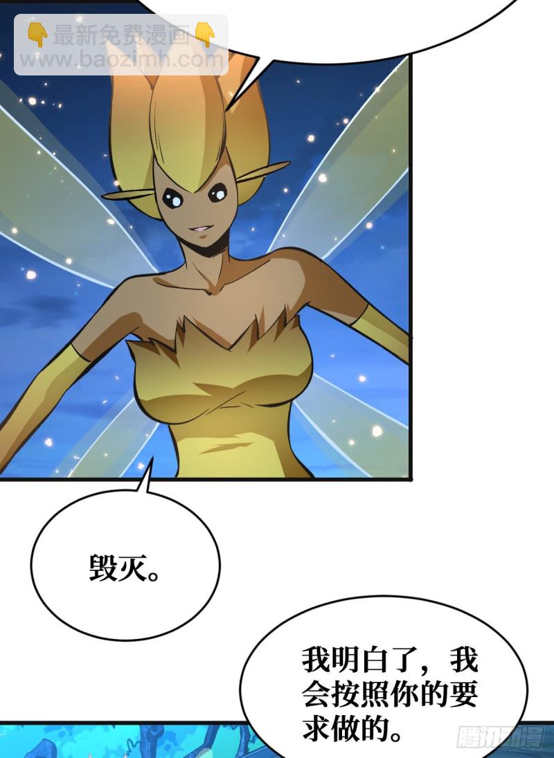 特别的大礼13