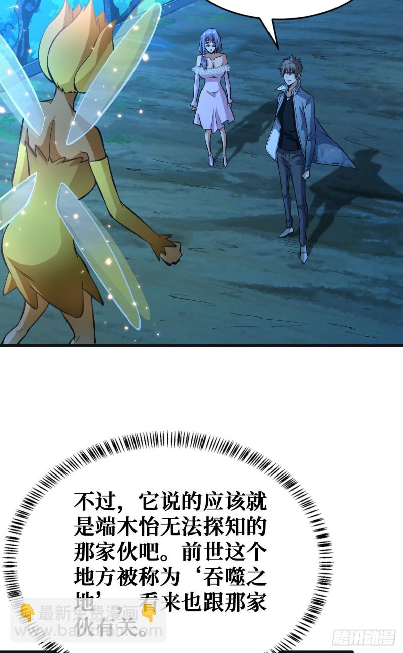 特别的大礼14