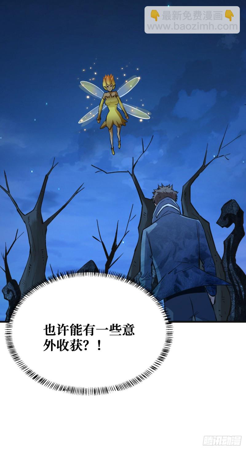特别的大礼16