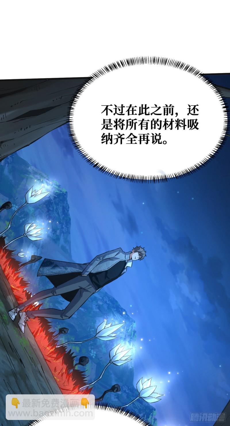 特别的大礼17