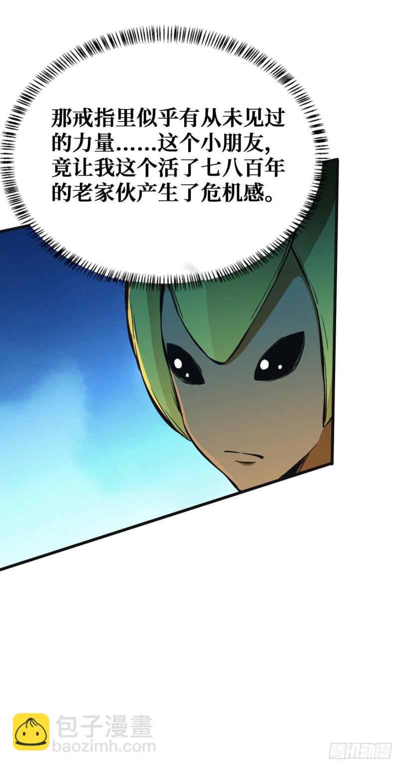 特别的大礼19
