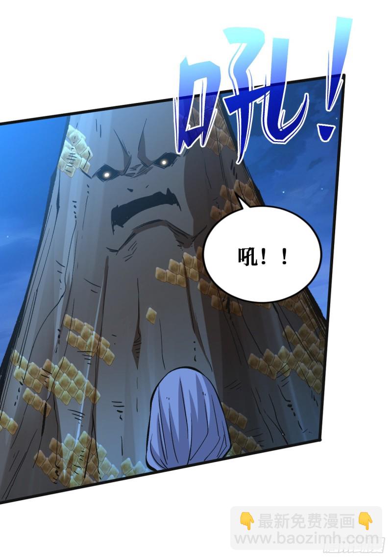 特别的大礼2