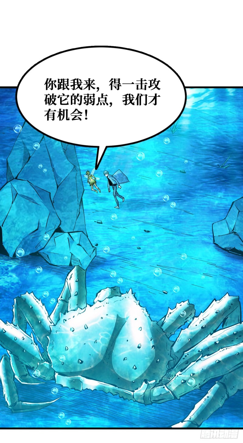 鏖战1