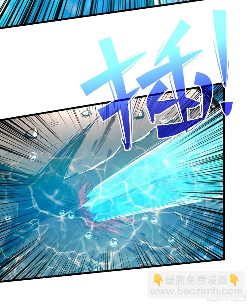 鏖战18