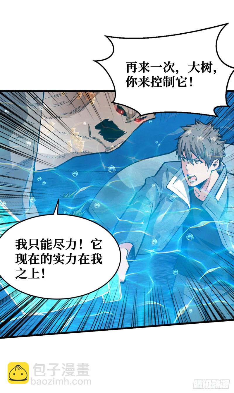 鏖战19