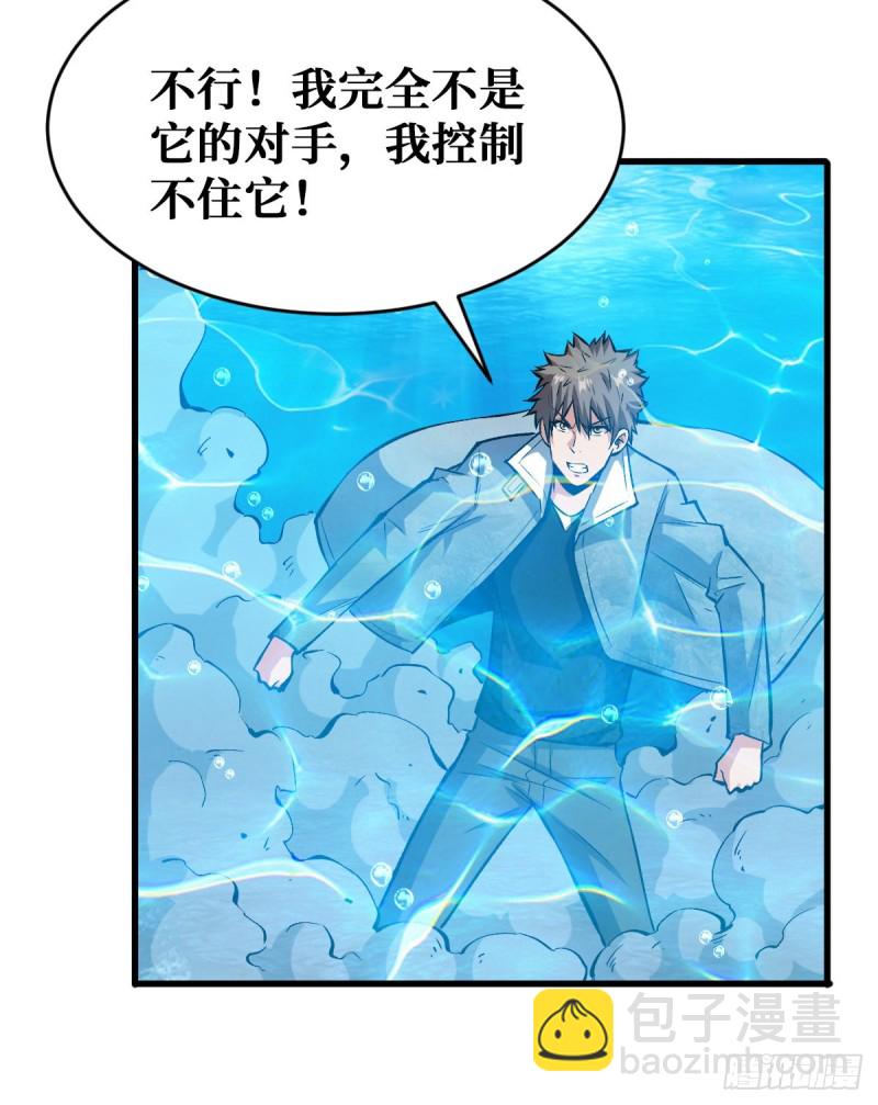 鏖战24