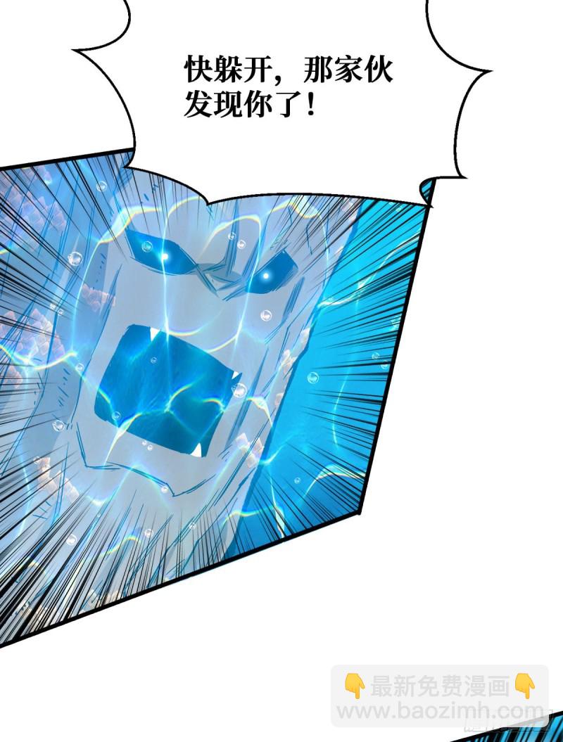鏖战26