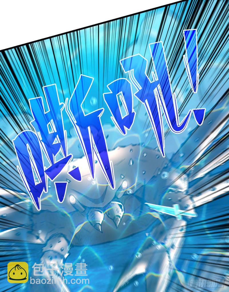 鏖战27