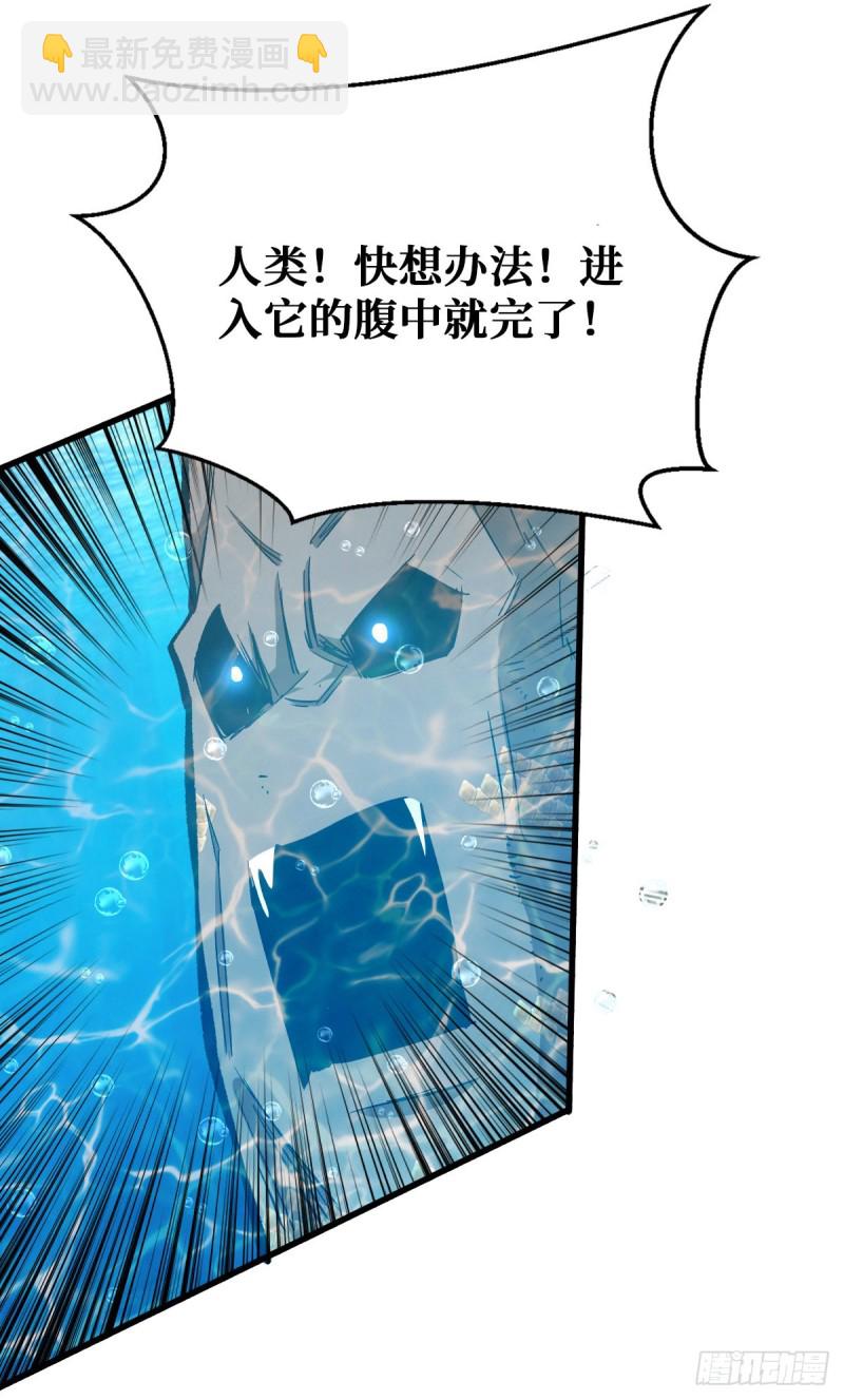 鏖战39