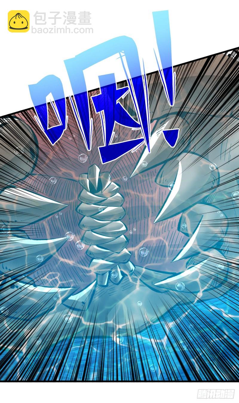 鏖战40